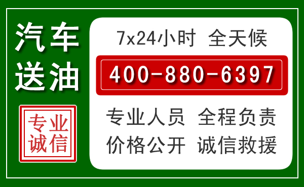 双峰拖车救援发展新趋势:北斗导航系统加持下的拖车救援特点