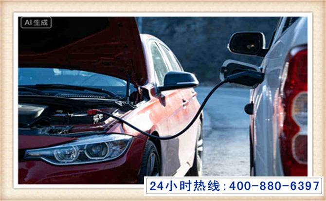 双峰潍坊拖车,附近24小时汽车拖车救援，潍坊道路救援拖车电话