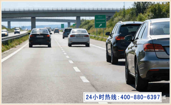双峰长春拖车电话
