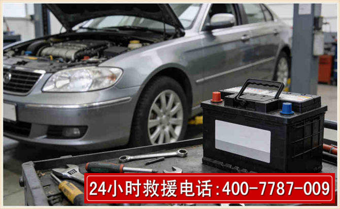 双峰 高温雨天汽车突然没电车辆无法正常行驶该如何处理呢