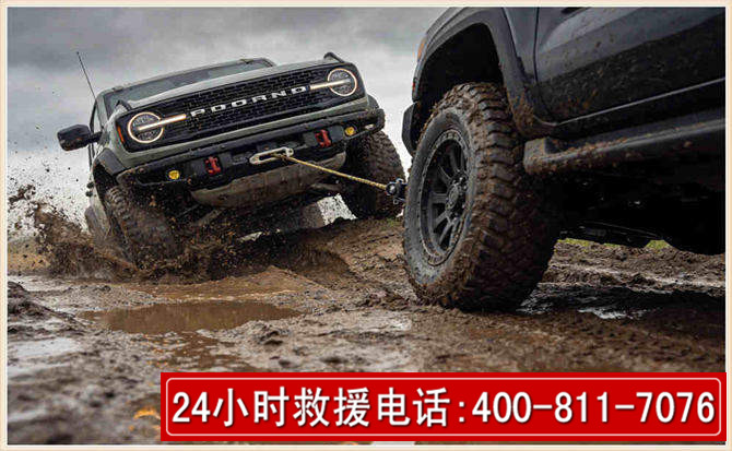 双峰长春汽车道路救援公司2026年7月备战台风巴威全面落实救援前置准备工作